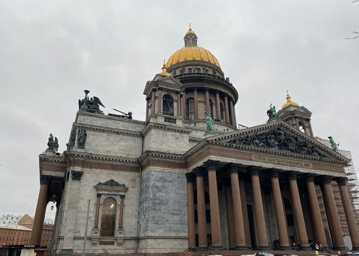 Великий и мрачный... Фото из личного архива