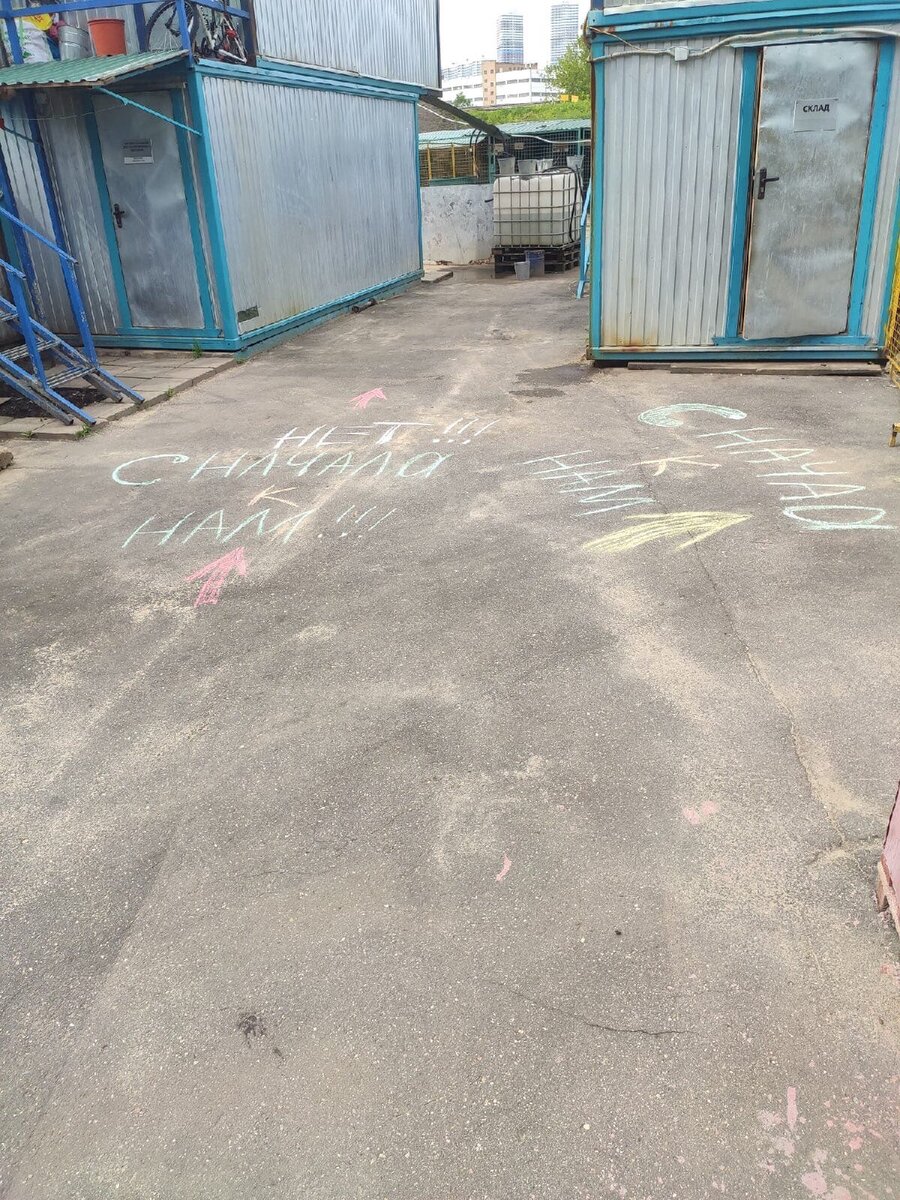 Очень приятно видеть такой приём!