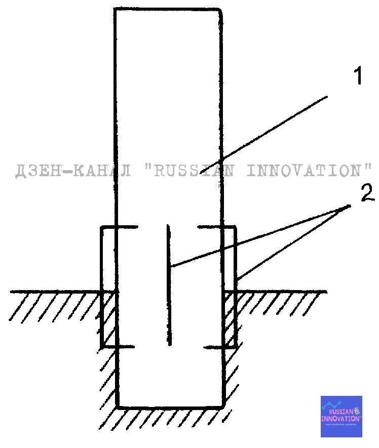 Москвич придумал технологию установки деревянных столбов забора и получил патент на изобретение