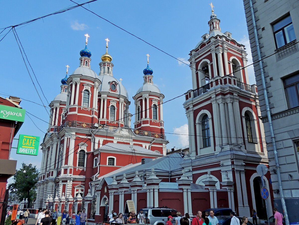 Храмы у метро третьяковская