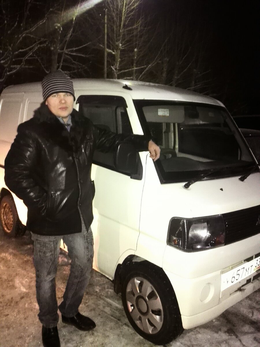 Автомобиль не высокий.