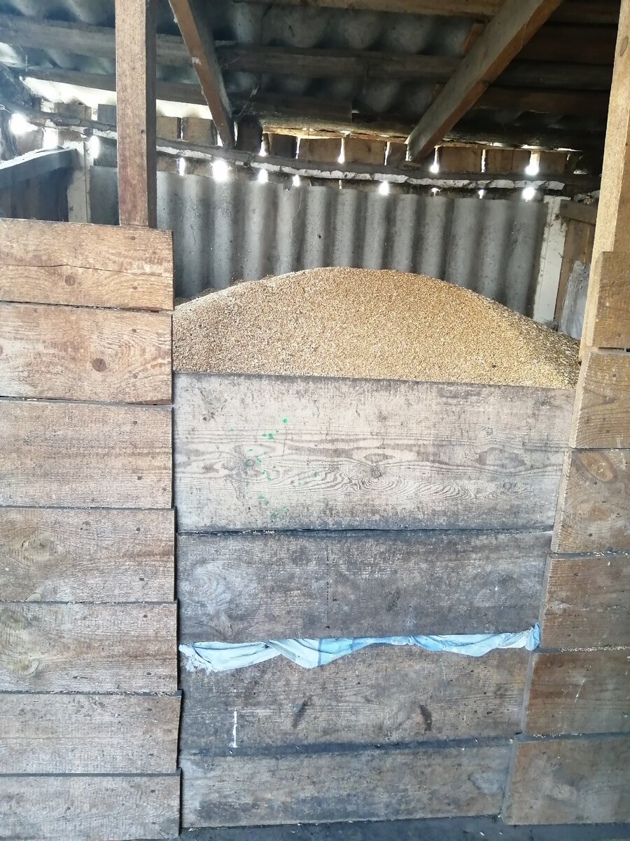 Ларь