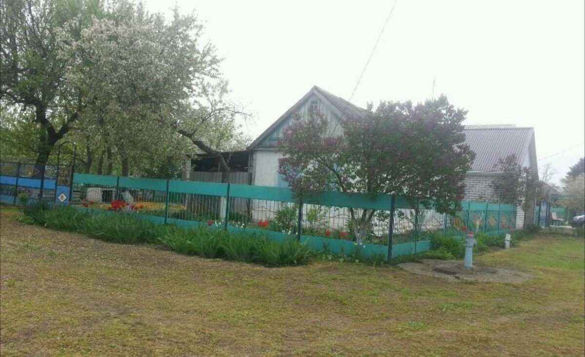 Скриншот с сайта Авито