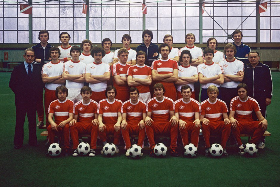 "Спартак" - чемпион СССР 1979 года