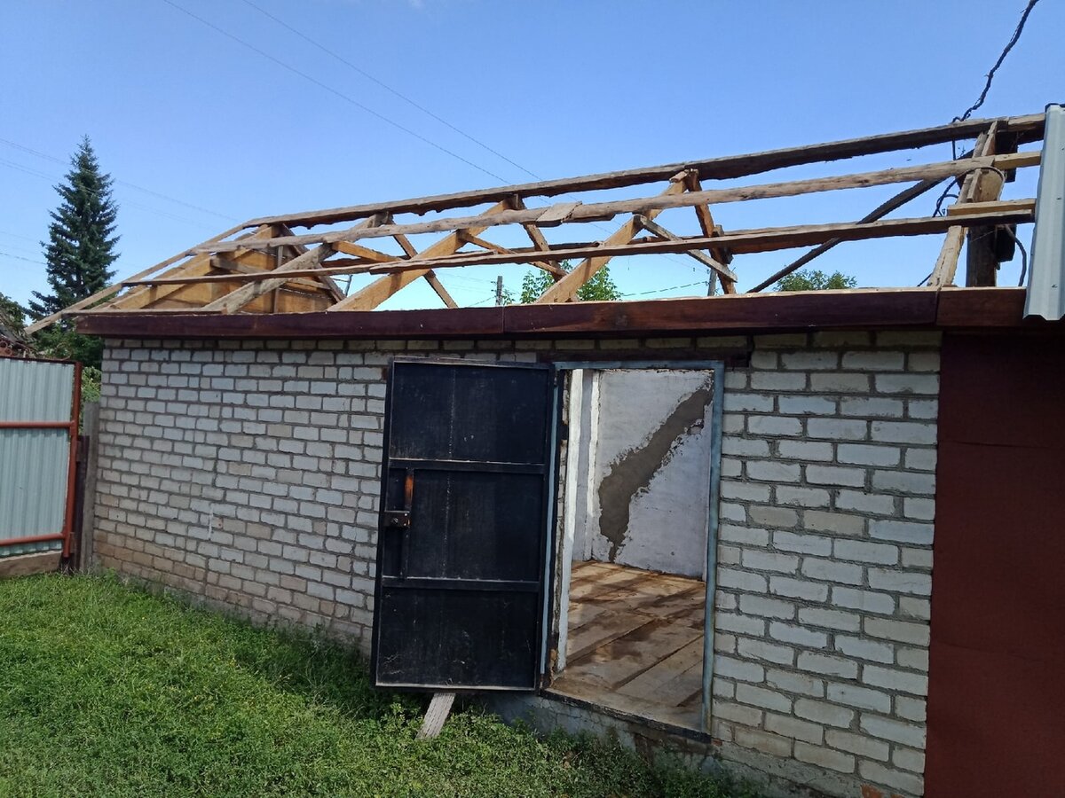 Убрали крышу