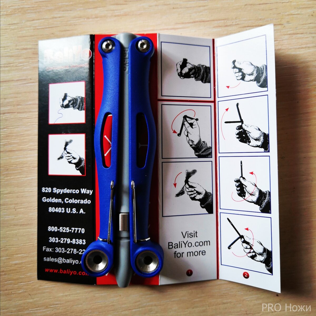 Собственно картонка