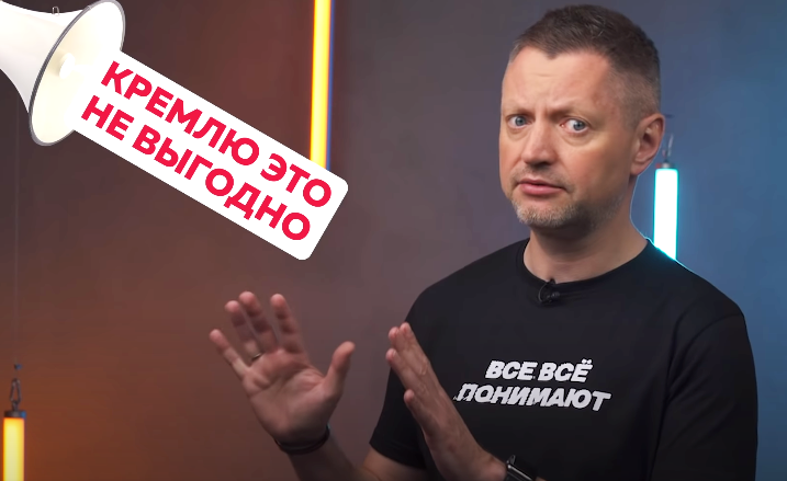 Скрин с канала "Редакция" на Ютьюб 