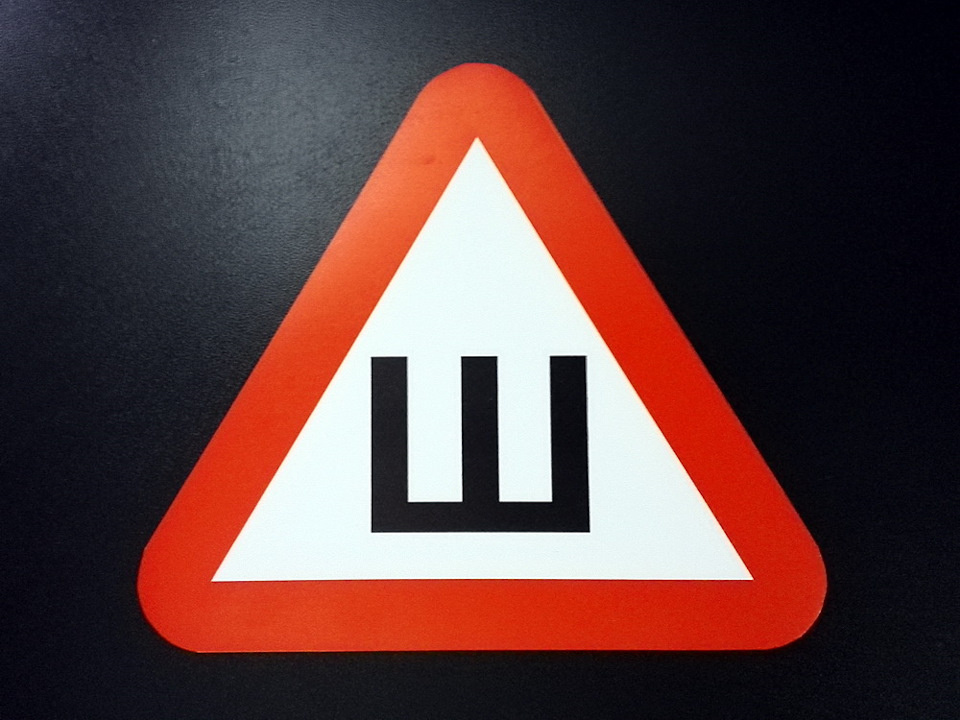 Источник : Яндекс картинки. 