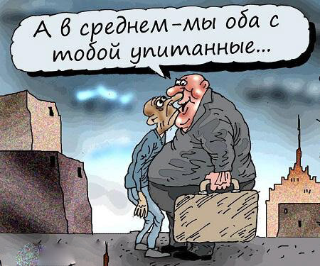 Картинка из открытого доступа.