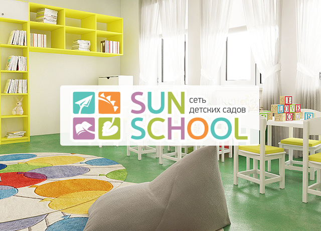Sun School
