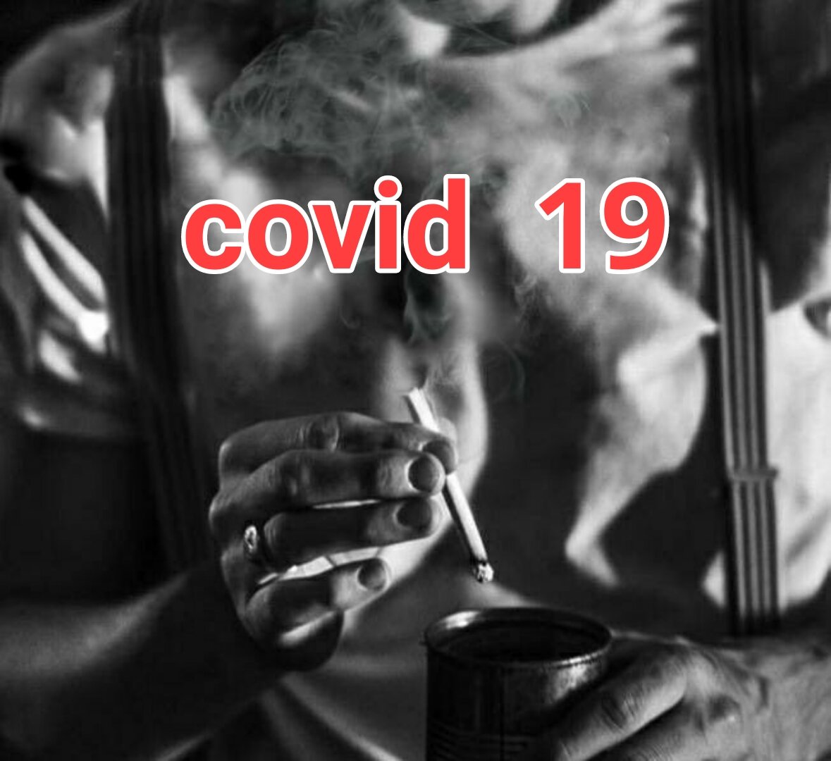 Covid - 19 и Курение.