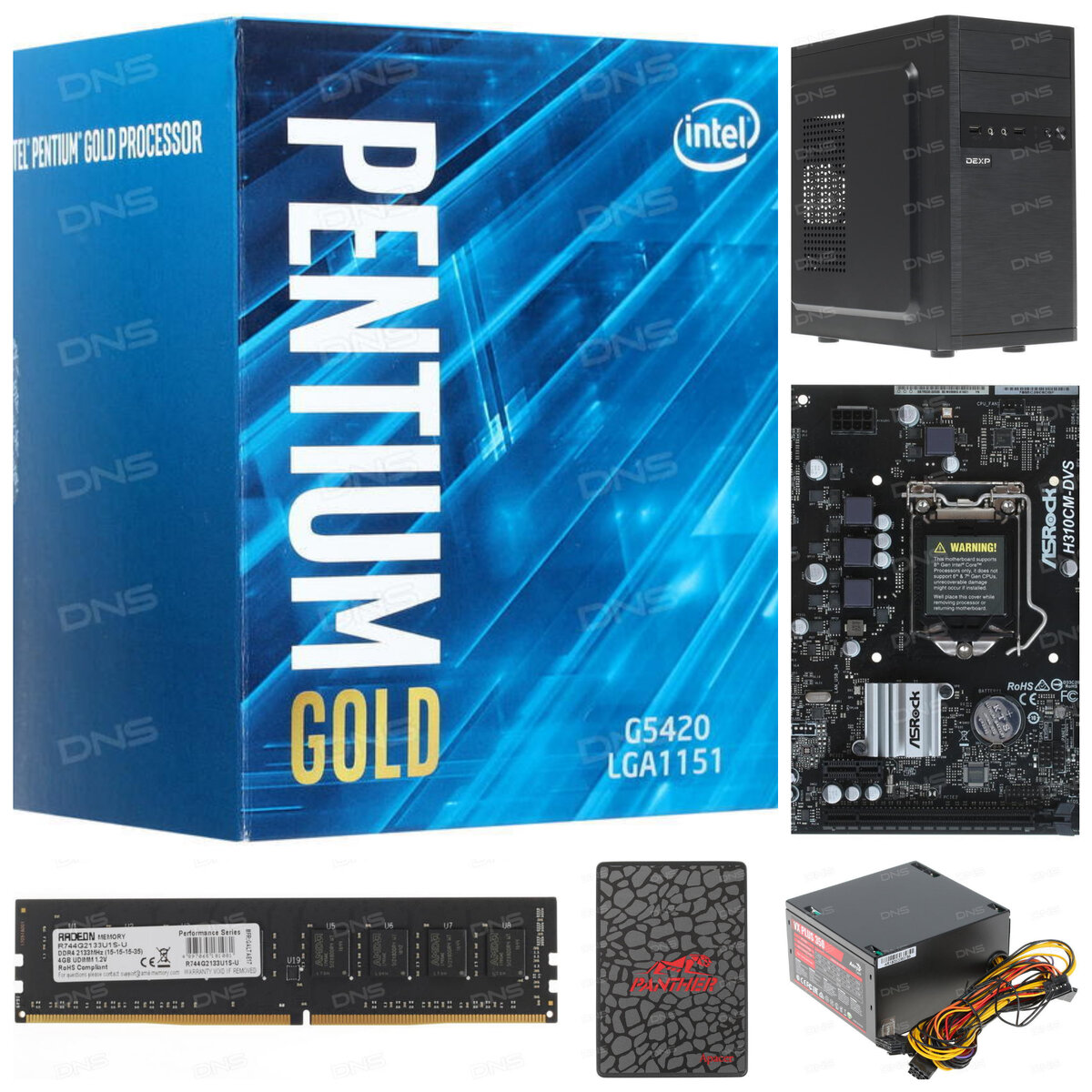 Все комплектующие компьютера за 15000 руб. 