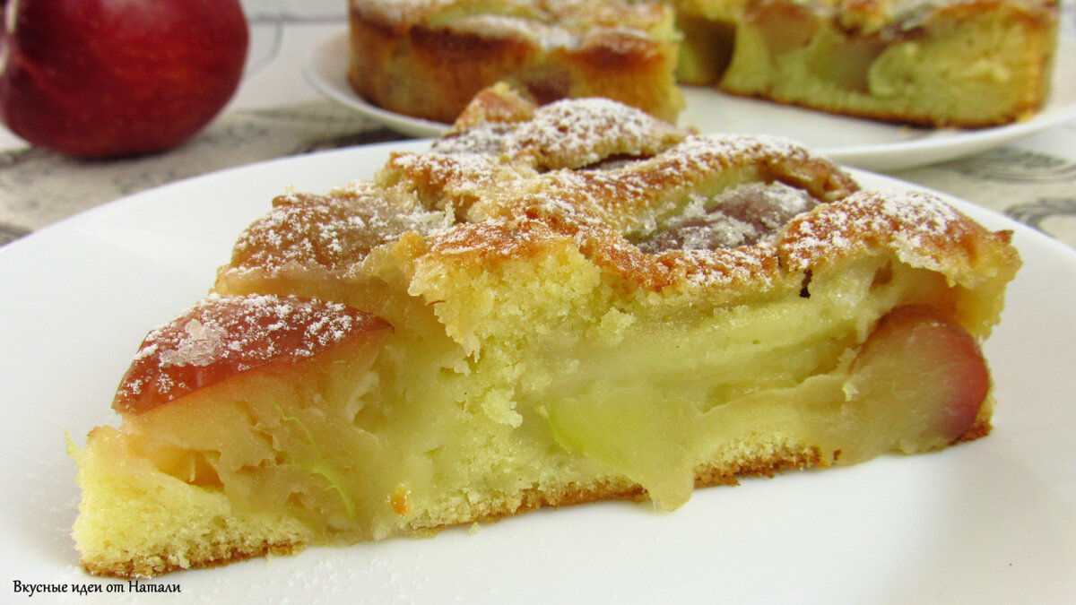 Очень простой и вкусный итальянский яблочный пирог. Ароматный, нежный, сочный и с очень вкусной сахарной корочкой – это безумно вкусно. Приготовить его очень просто, быстро и из простых продуктов.