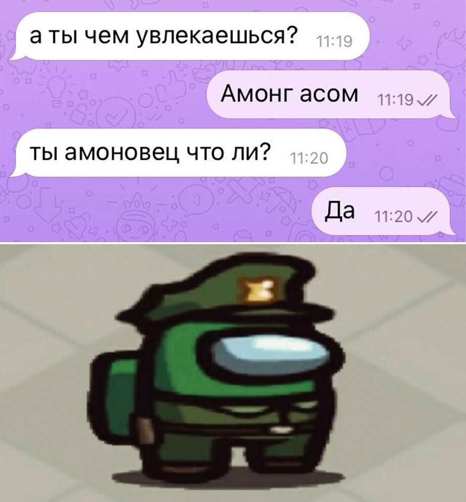 Фсбшник)