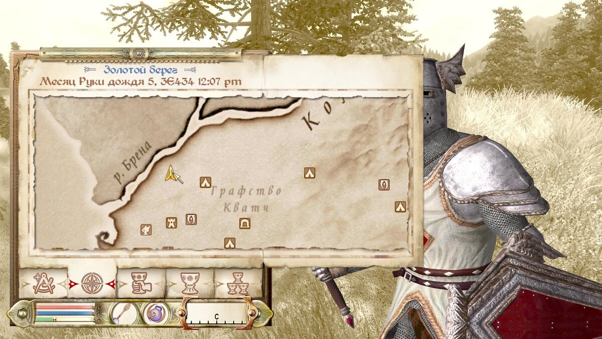 Гигантский алоэ  Oblivion карта