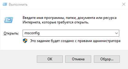 Следуя инструкции по скринам, разблокируйте макс.кол-во ядер вашего ПК.