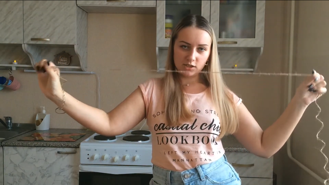 Измерила сколько мне примерно джута понадобится. 