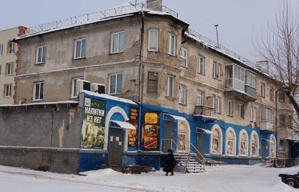 Бывший гастроном стал продуктовым магазином сети Рамос