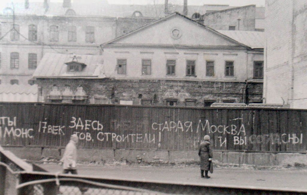 Дом анны монс фото Дом, где жила первая любовь Петра Великого РусКонтур Дзен