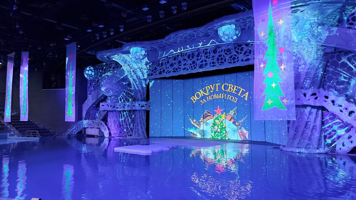 медная гора кукмор. новогодний каток. необычные праздники декабря. куда сходить в уфе зимой. с первым днем нового года 1 января.