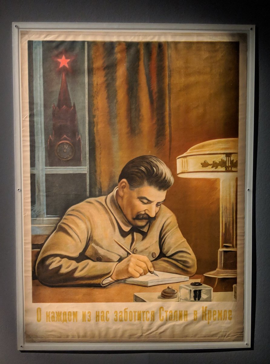Сталин в Кремле