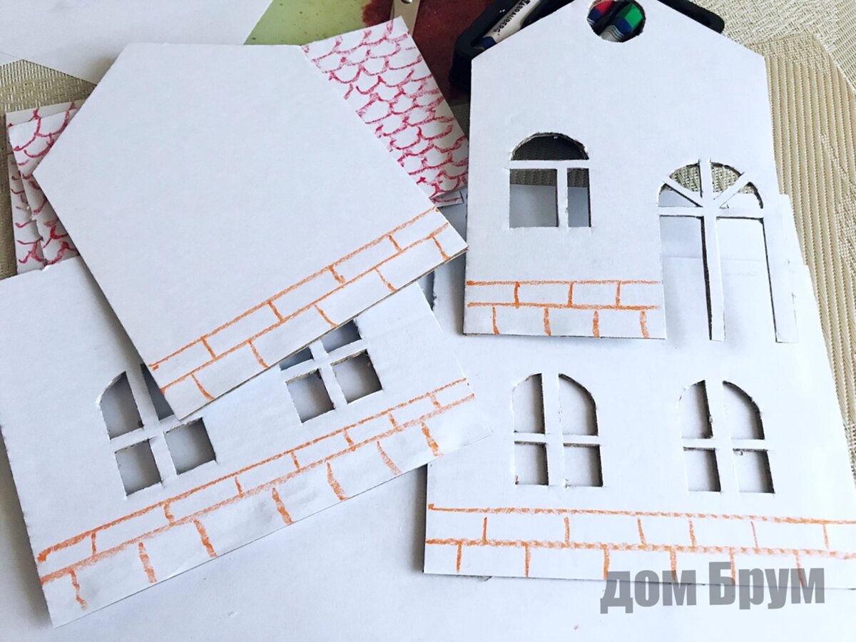Как сделать дом из бумаги