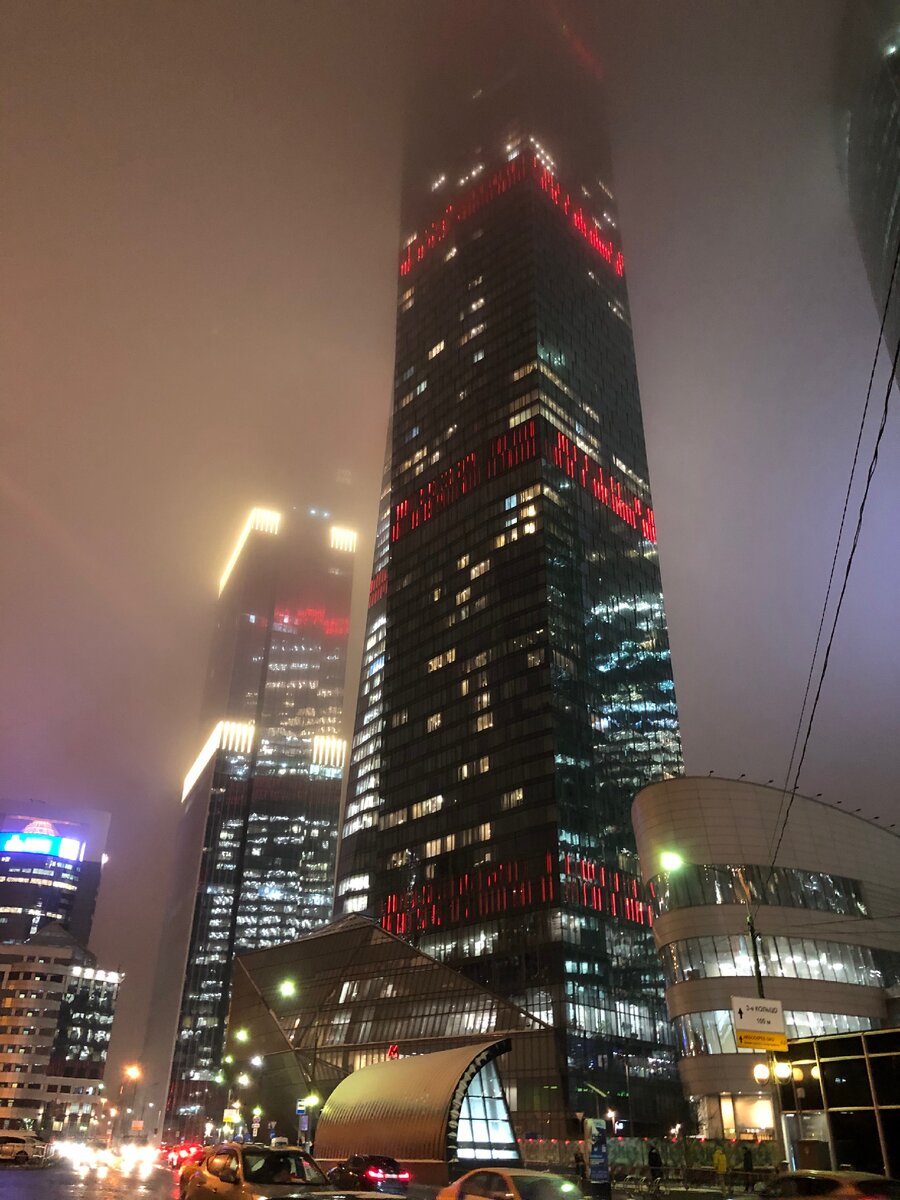 Вид от МЦК на башню ОКО