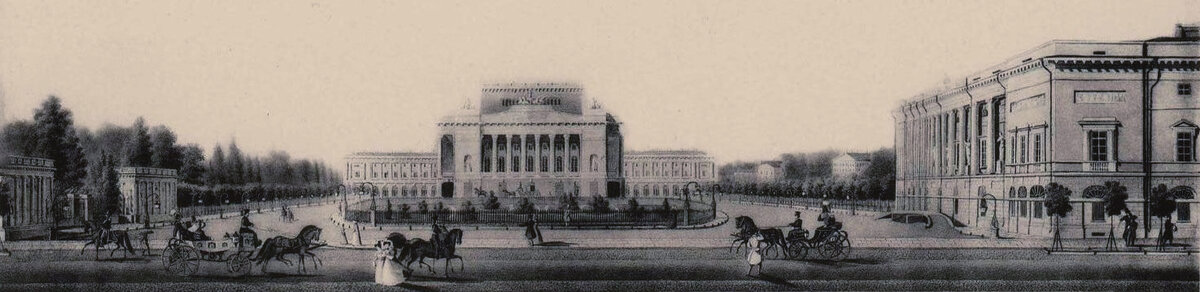 Фасад на пл. Александринского театра после перестройки 1835г.