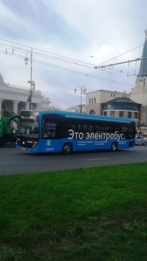 Фото автора публикации