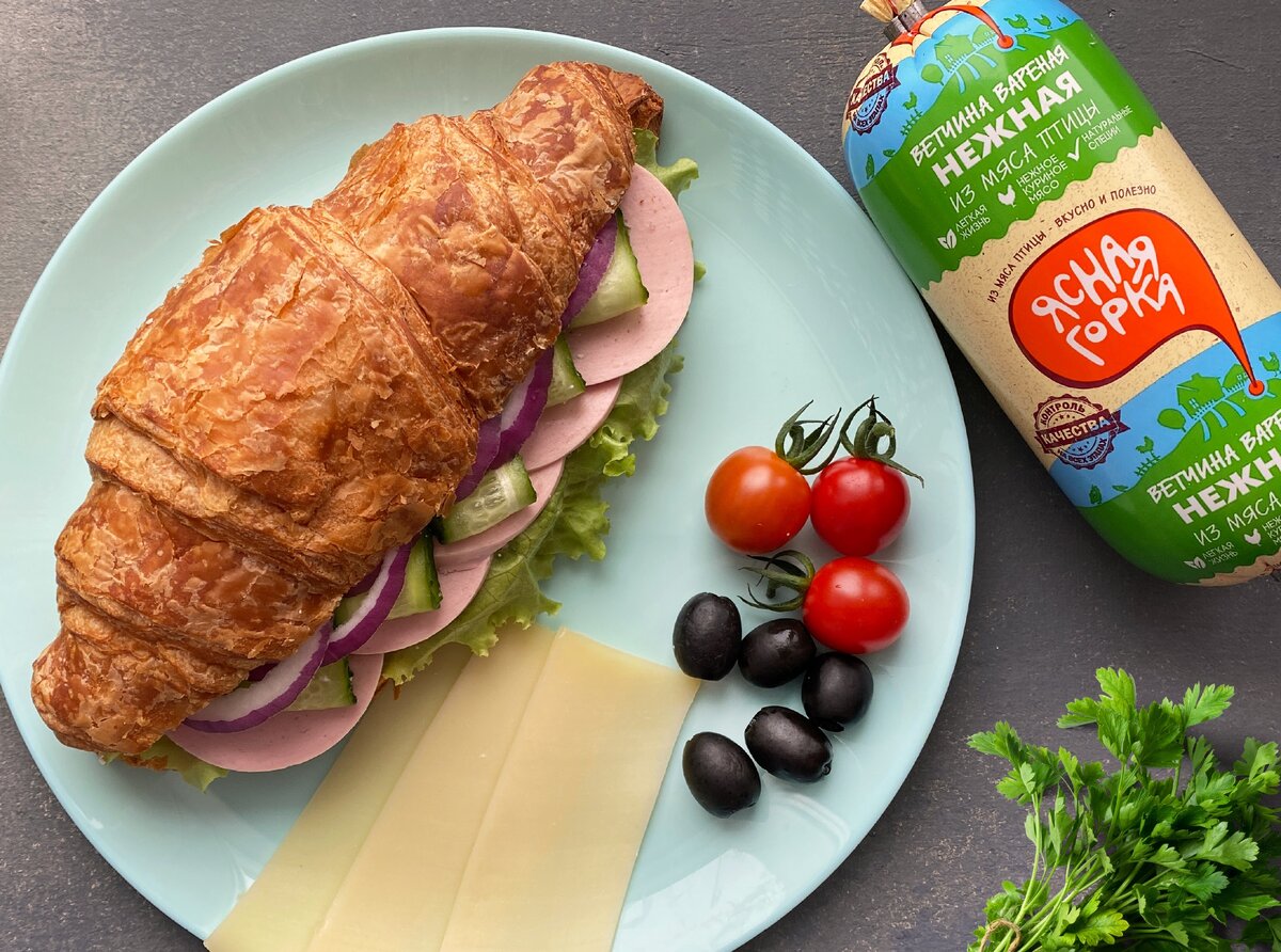 Что может быть романтичнее круассана на завтрак?!