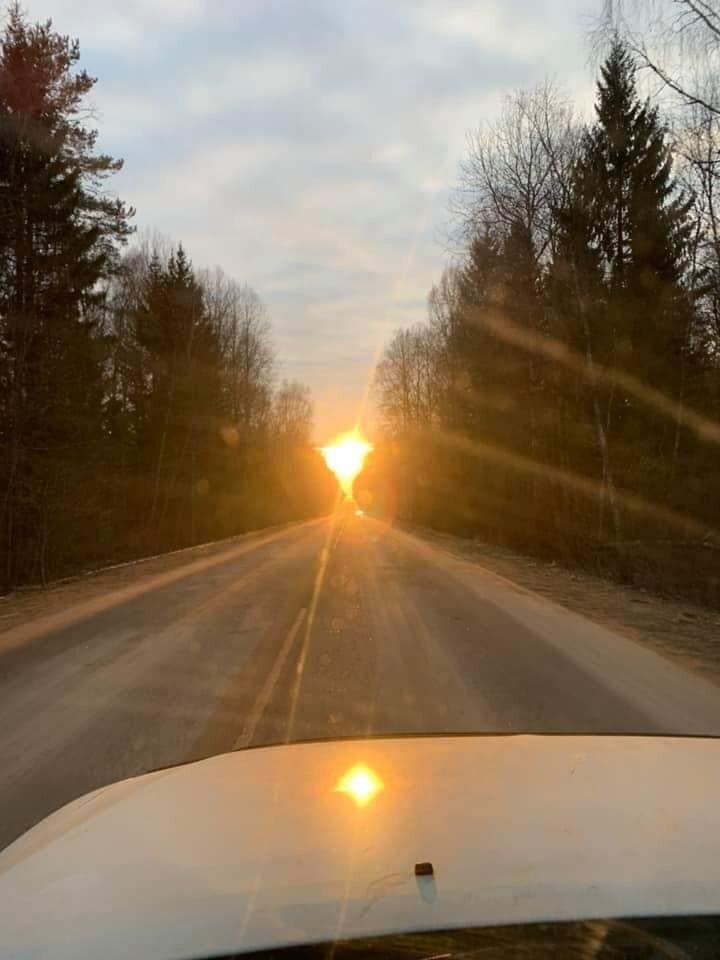 Дорога на Остров