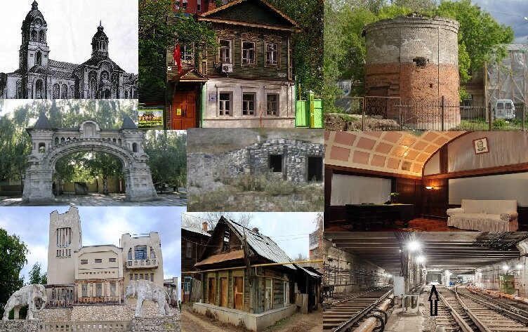 Городские легенды самары. Мифы и легенды самарского края. Музей городских легенд самара. Городские легенды самары. Легенды города самара.