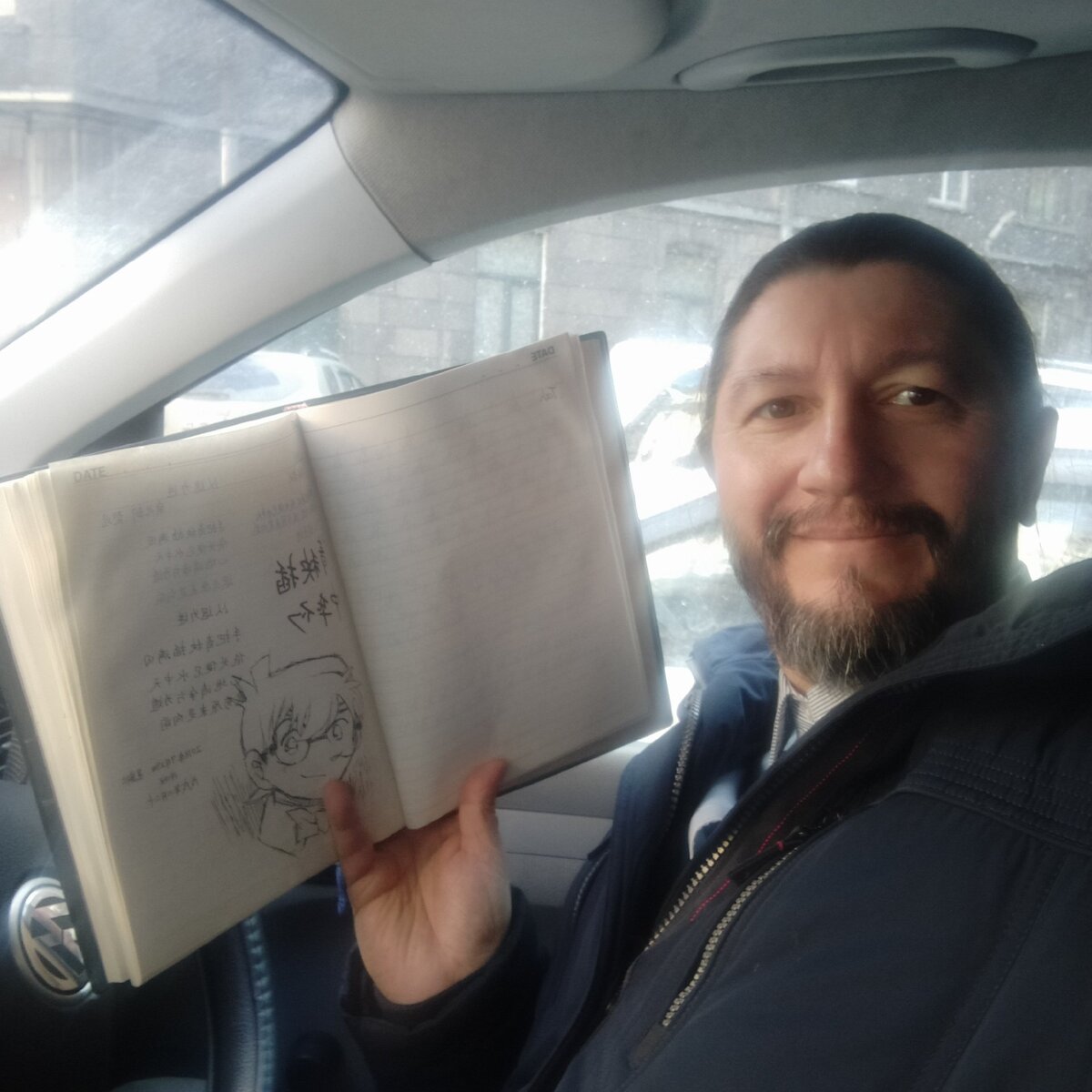 Дневник неизвестного повара