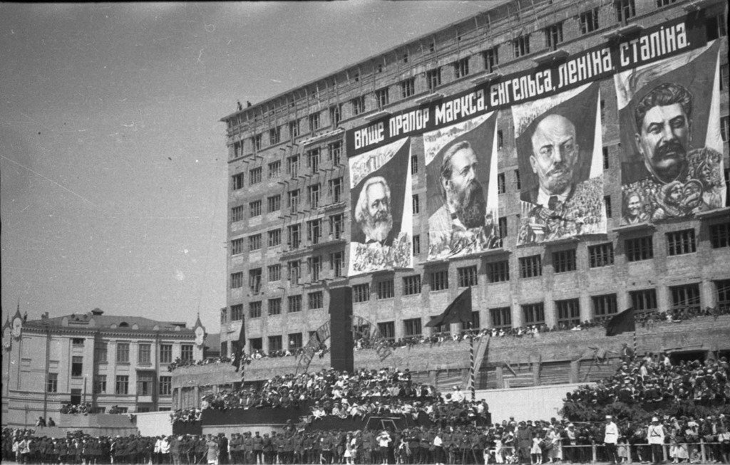 Первое мая в Харькове. 