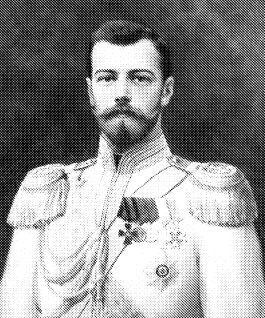 Последний император России Николай II