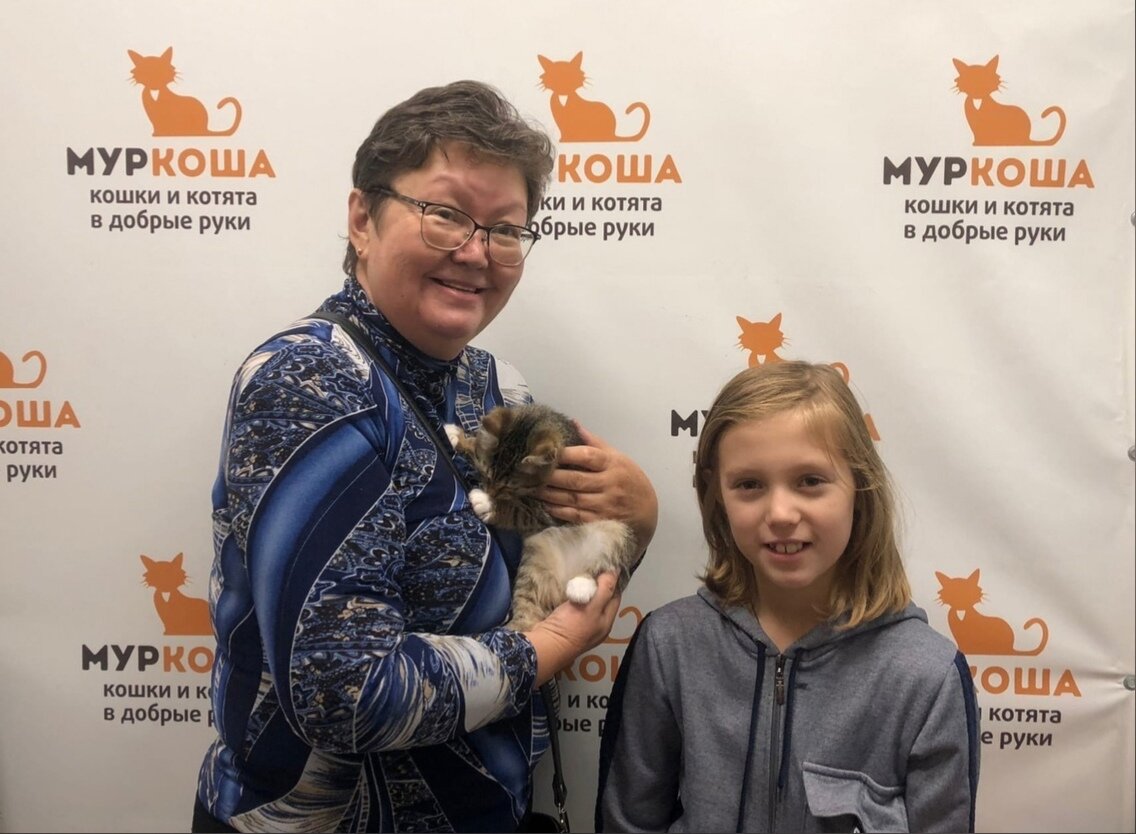 Домой, к счастью!