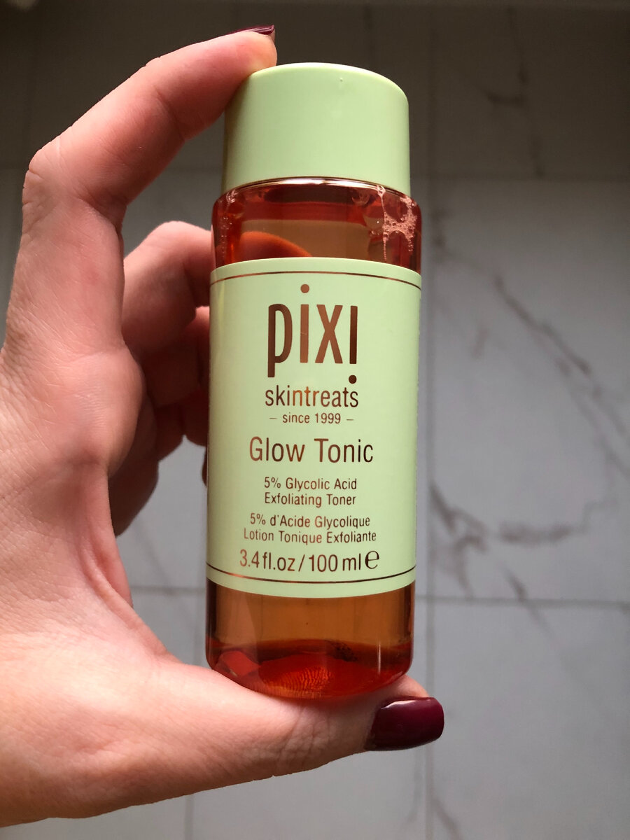 Тоник Pixi Glow Tonic