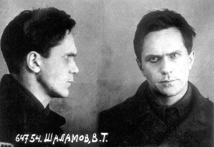 Фото из дела Варлама Шаламова. Источник: "Википедия"