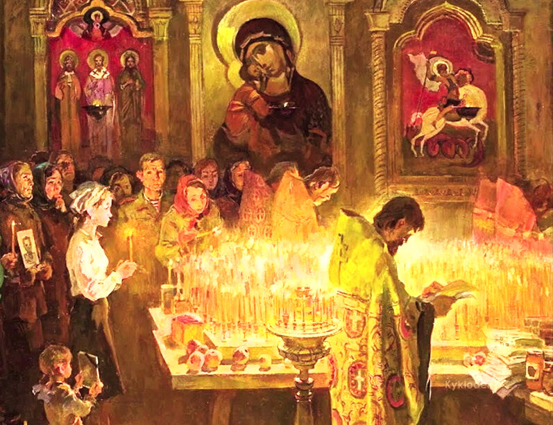 6 НОЯБРЯ. Димитриевская родительская суббота. 