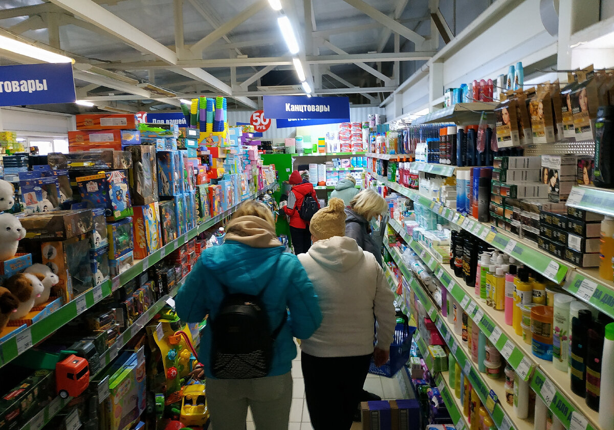 фикспрайс. светофор новинки. Светофор новинки обзор товара 16 ноября 2021.