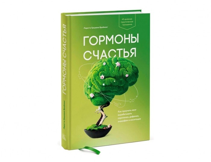 Картинка взята из открытых источников интернета 