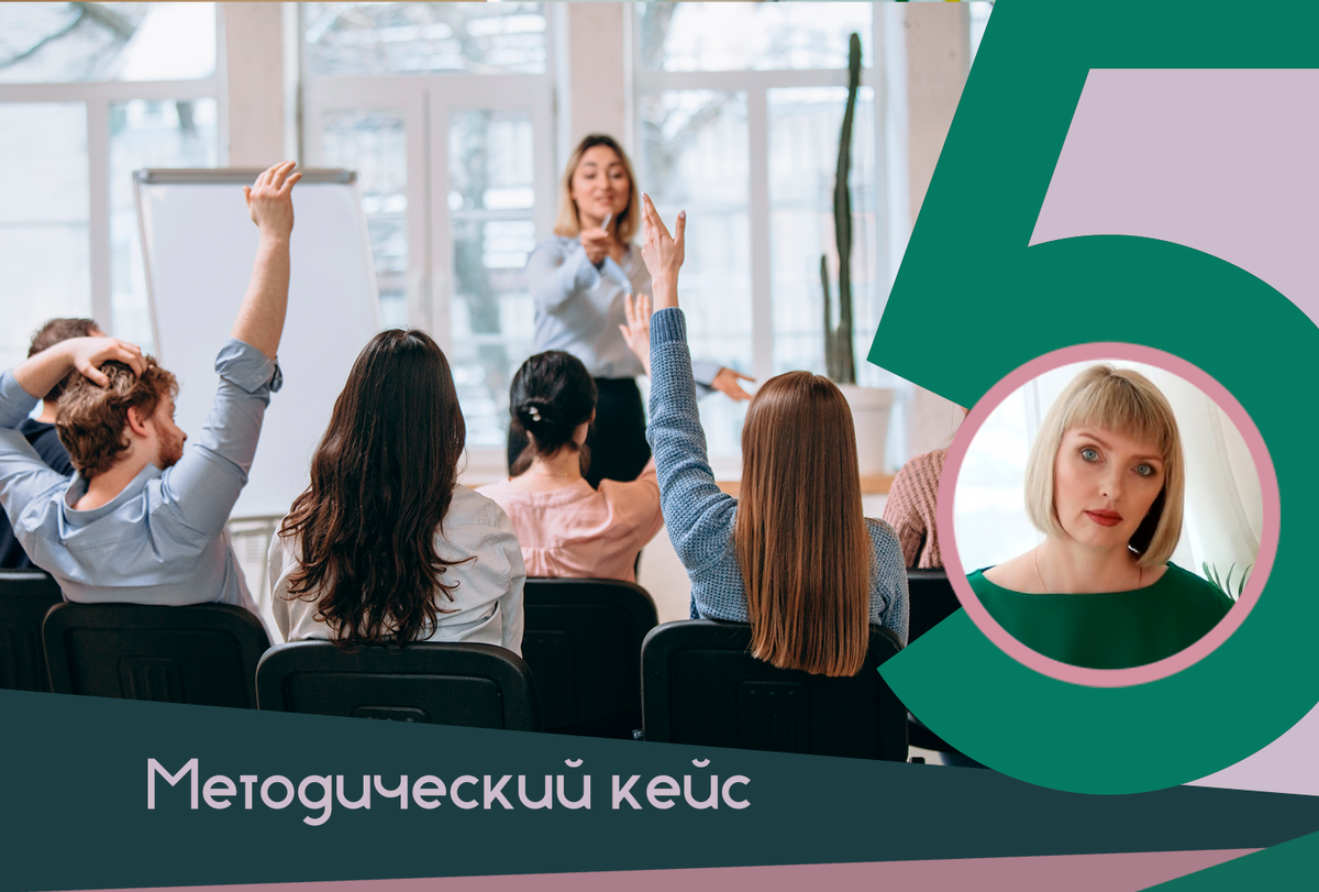 Автор коллажа Тамара Щедренко. Выполнено с использованием фото с сайта www.freepik.com