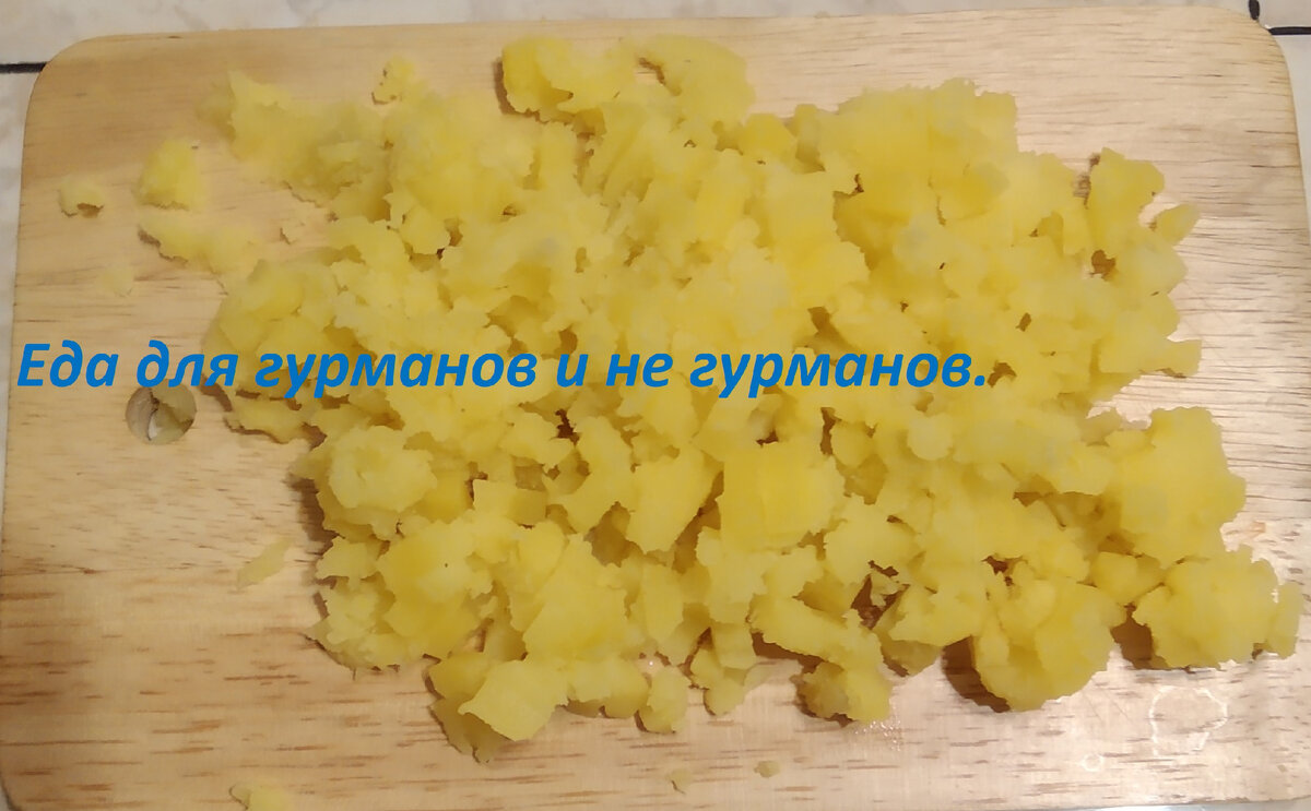 Картофель