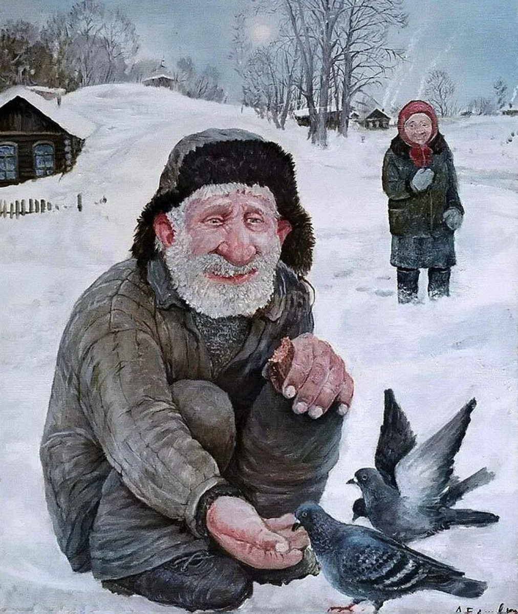 Картинка с сайта https://m.fishki.net/3277493-derevenskie-starichki.html. Фото прадеда у меня нет, к сожалению.