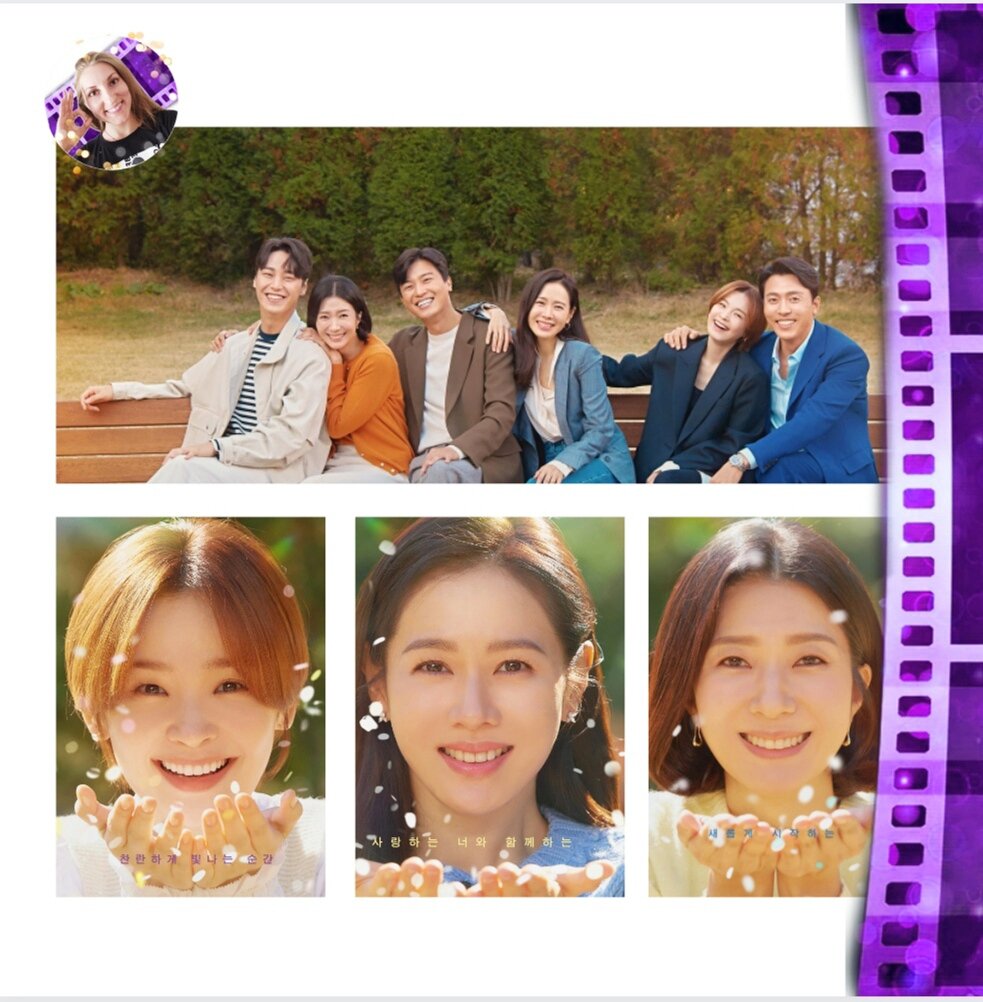 Новый онгоинг в мою копилку! Дорама "ТРИДЦАТЬ ДЕВЯТЬ"