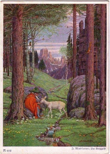 Иллюстрация взята из открытых источников.