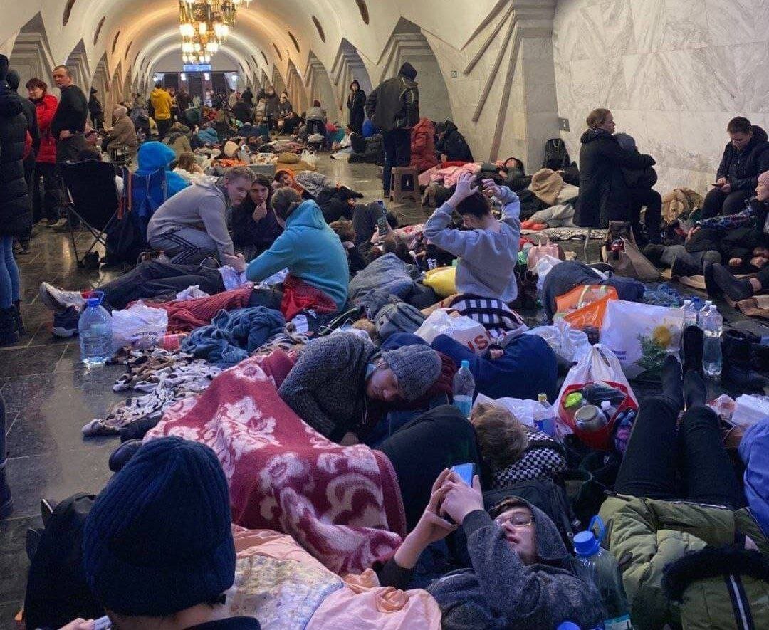 Харьковское Метро