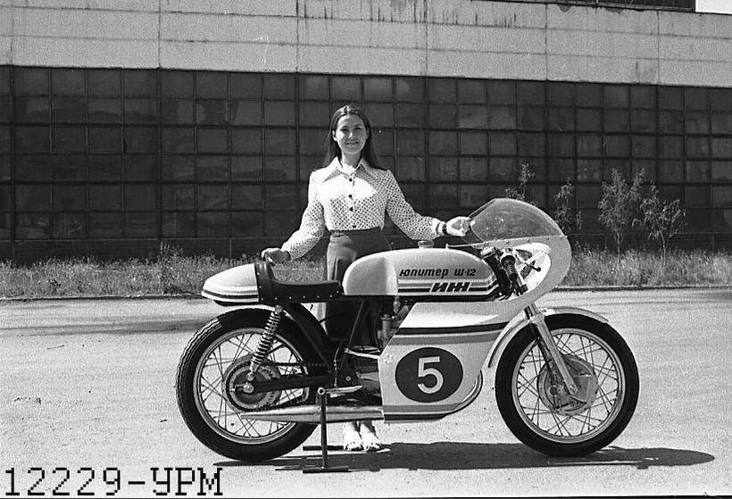 1977 год, фотография из архива Ижмаш.