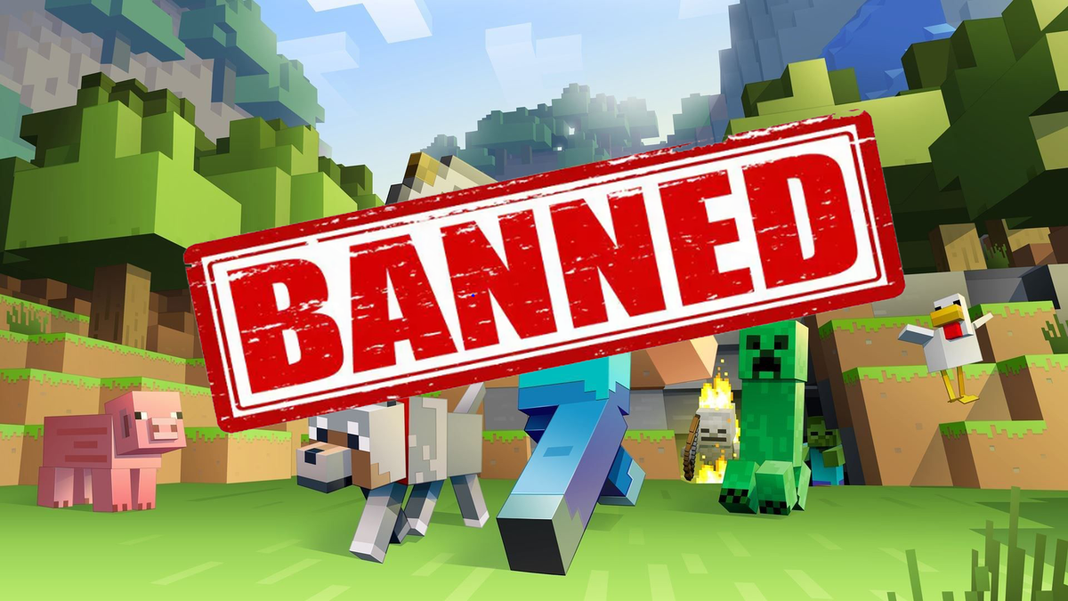                                                             Как бы запретили