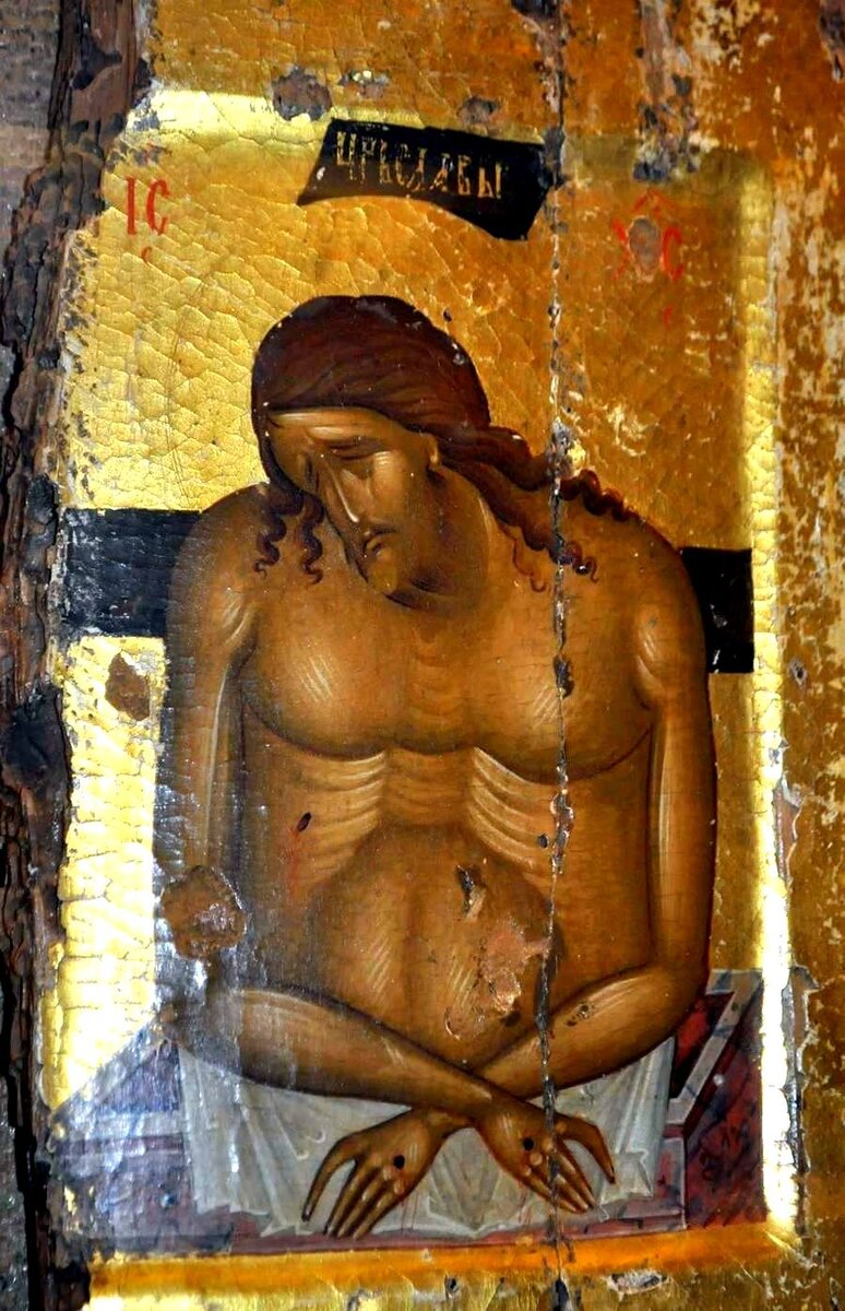 Картинка взята из открытых источников